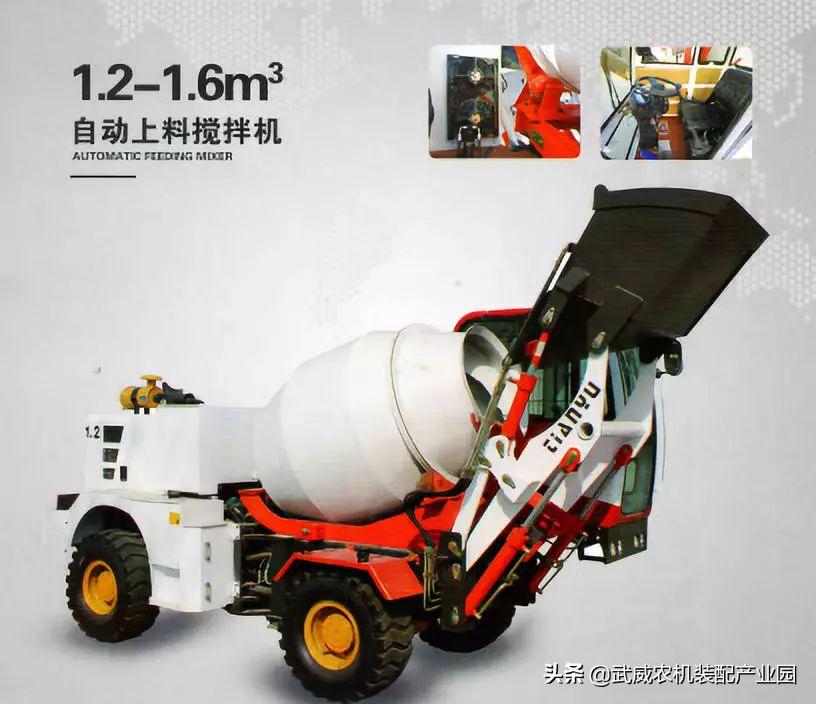 澶ц瘽鍐滄満瑙嗛澶у叏,澶ц瘽鍐滄満浠锋牸