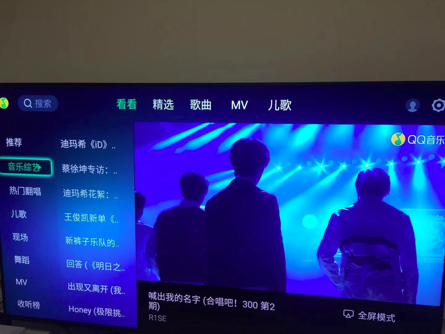 海美迪q2盒子评测,不看广告看实战