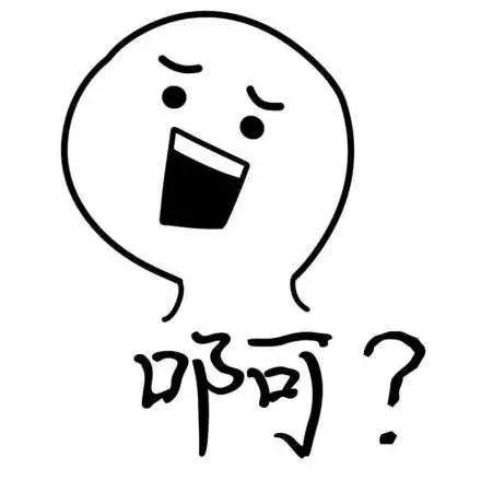 网红婴儿霜,外包装蓝色内是粉色的宝宝霜