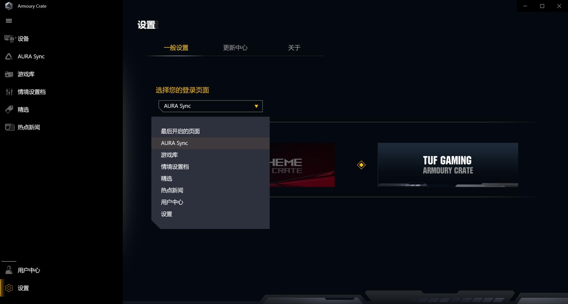 rog影刃2有线鼠标值不值得买,rog影刃2无线鼠标测评