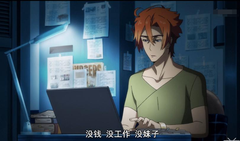 四月新番炸裂,4月新番推荐超甜