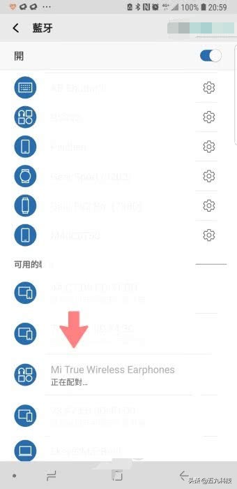 蓝牙耳机开箱及其实测,小米air耳机开箱视频