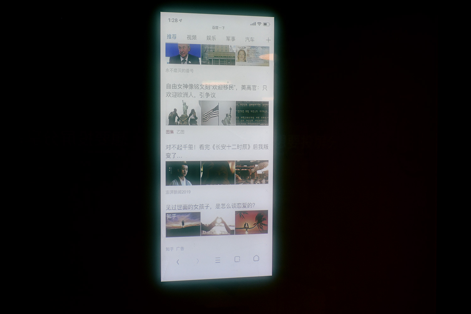 明基e580投影操作说明,明基e540投影仪使用感受