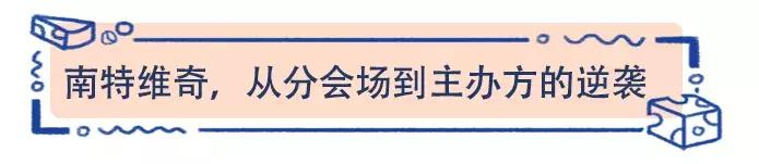 鍥藉濂堕叒澶ц禌,鍥介檯濂堕叒