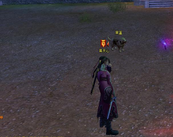 阴阳代理人中赵云卿,阴阳代理人中赵云卿怎么失忆的