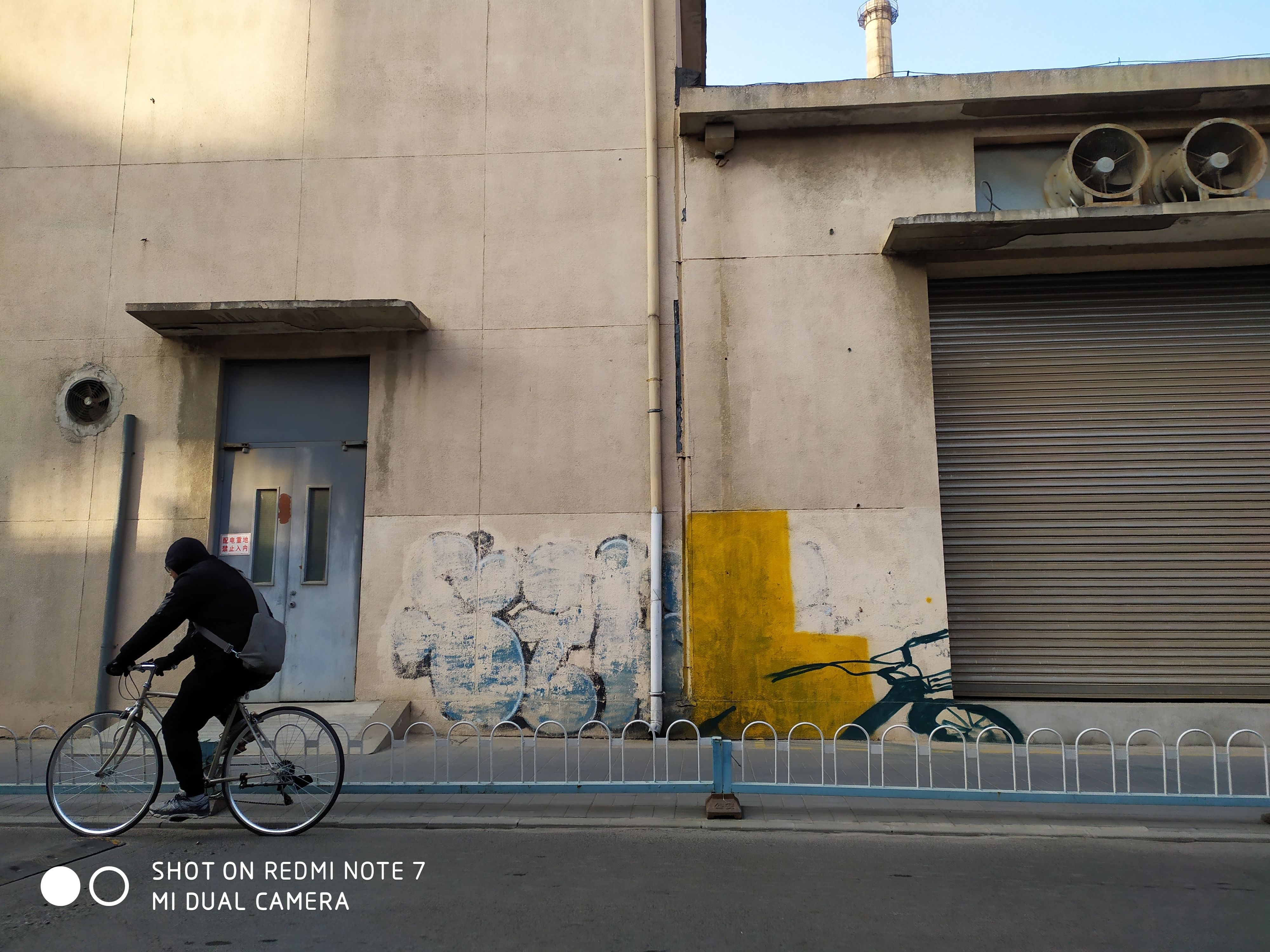 红米redminote7跑分,红米redminote7游戏测评