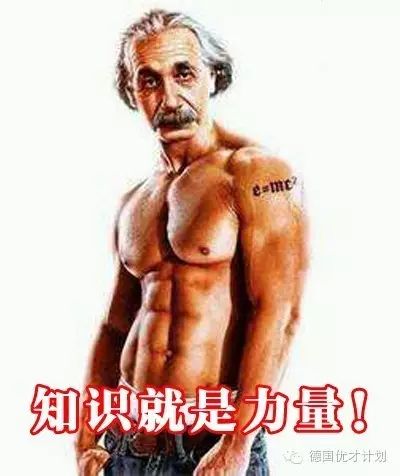 致敬中国近代力学之父钱伟长,致敬科学家钱伟长