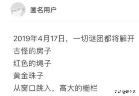 倒吸一口凉气说明什么,倒吸凉气怎么回事