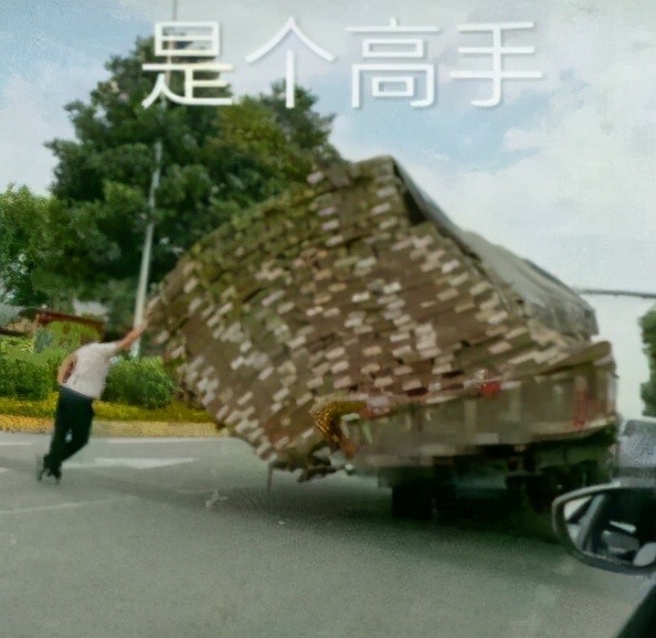 日看5000张图,打码师的日常究竟有多不堪?