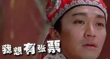 12306Python抢票软件,python12306自动抢票教程代码