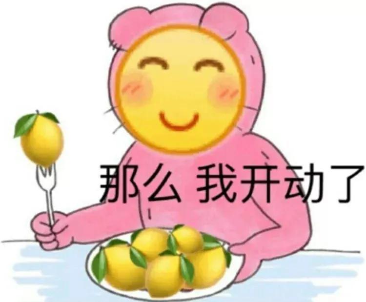 巢湖小伙子彩票中奖2000多万,白沟彩票中奖1800万