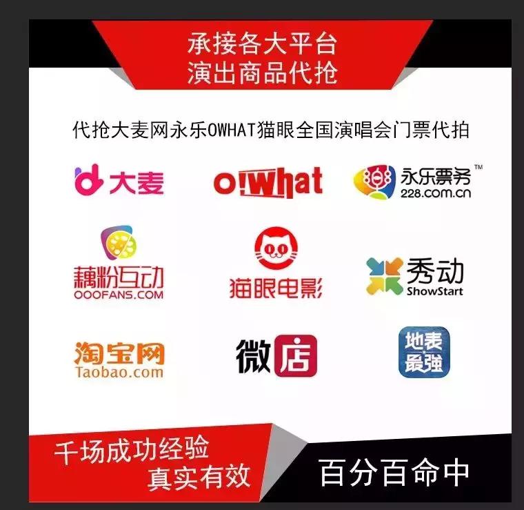 你拼命抢不到的限量球鞋，都让闲鱼代拍给承包了…