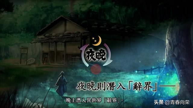 2020年8月switch游戏发售表,2023switch下半年发售游戏