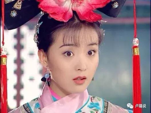 小燕子被罚，紫薇被骂，金锁被税…她们为何屡陷争议？（二）