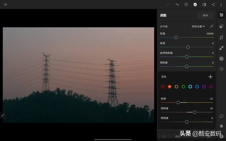 平板只有iPad和其他？三星GalaxyTabS7体验