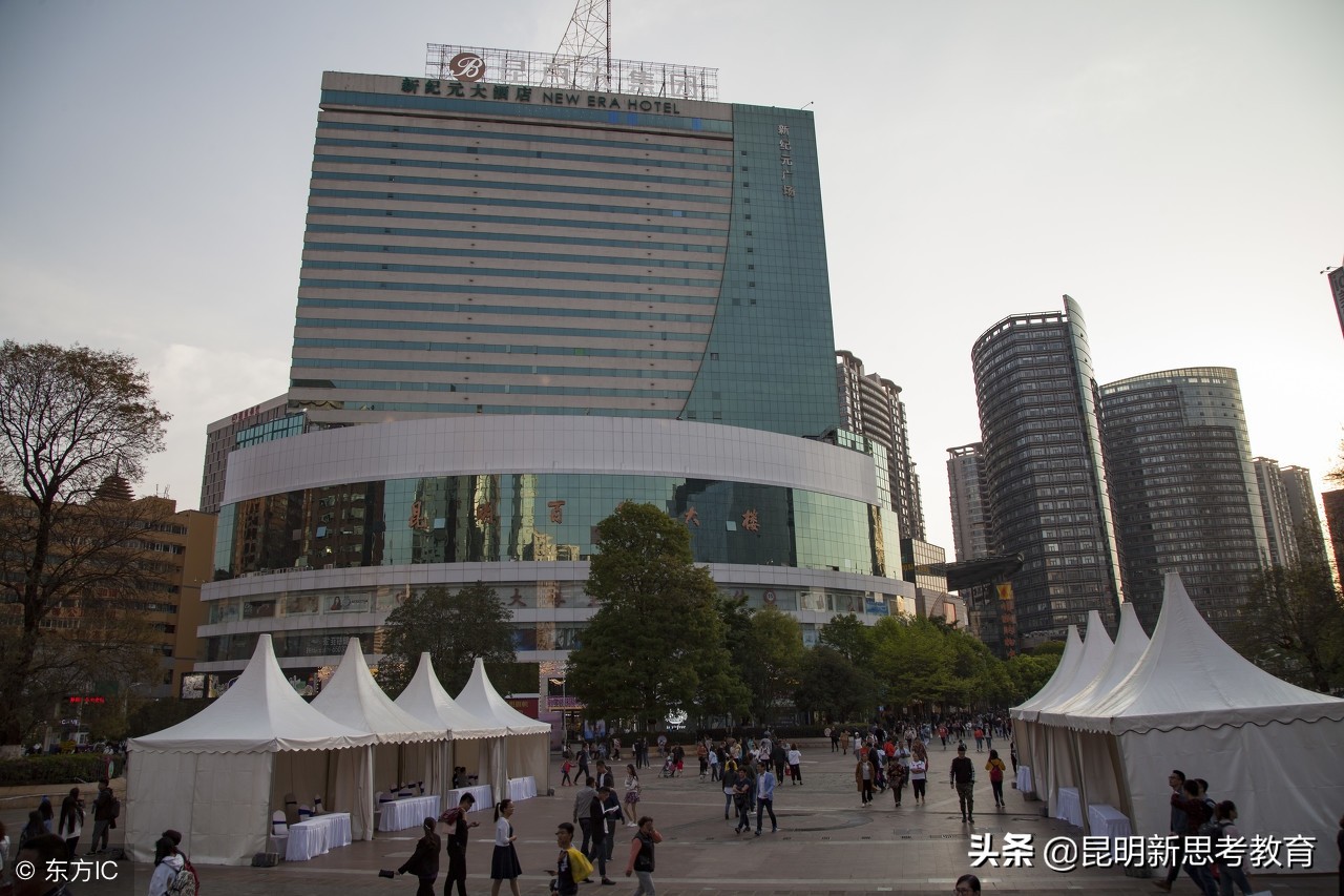 2022年昆明排名前十的民办小学,2018年昆明各区民办小学招生简介