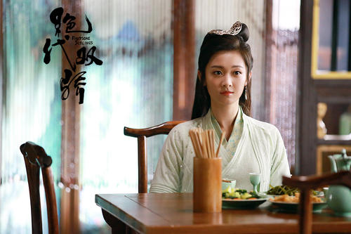 绝代双骄原著杜杀的武力排第几,绝代双骄门派排行