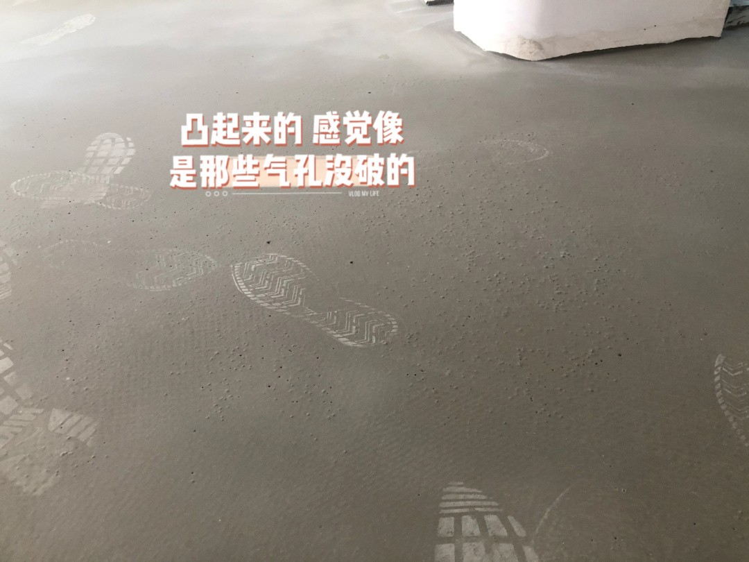 替代微水泥的产品,微水泥瓷砖到底怎么样
