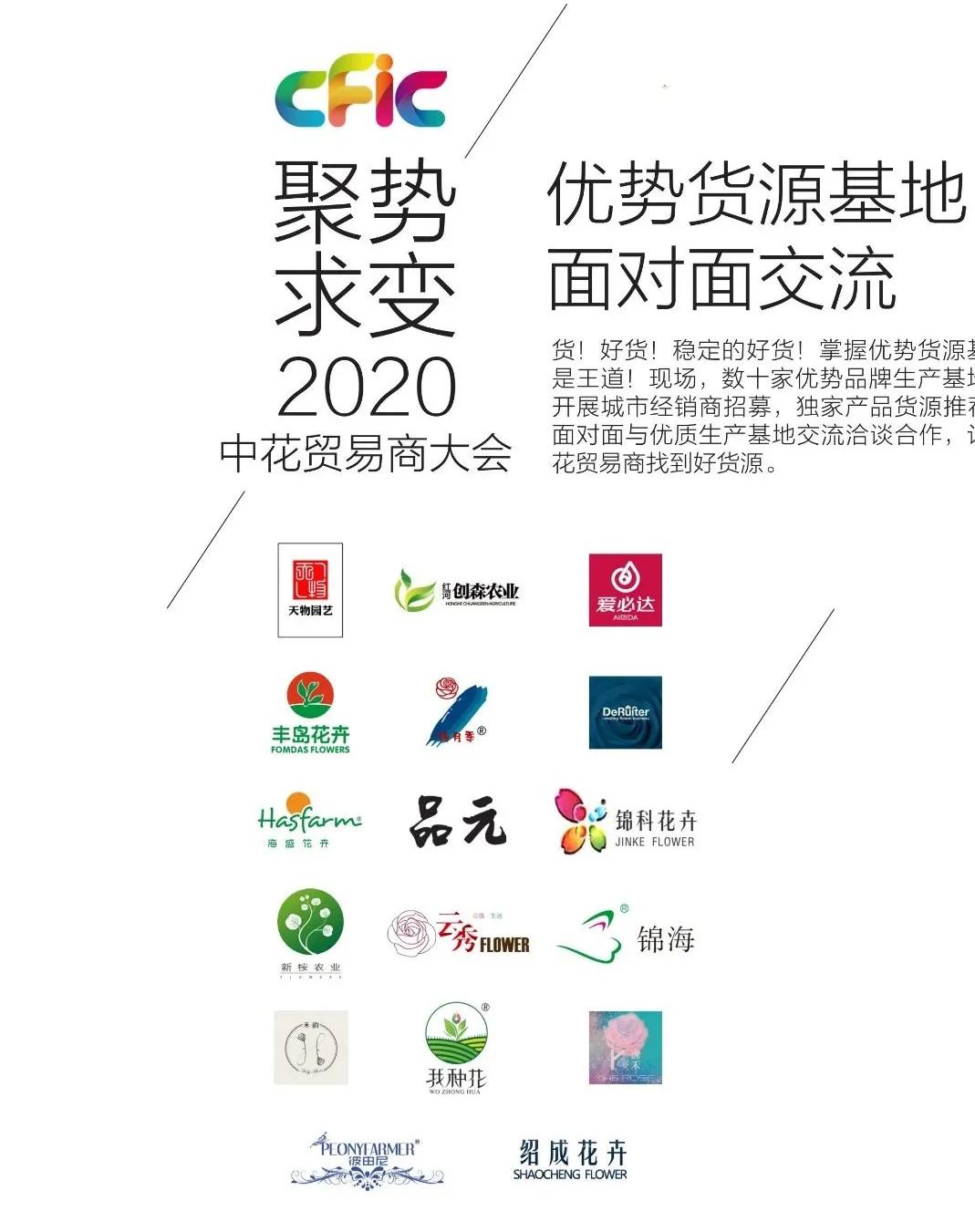 做鲜花批发怎么做活动吸引客户,鲜花批发生意如何找销售渠道