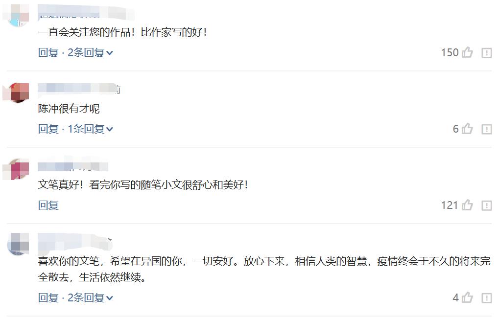 勇猛大胆的陈冲：开创《色戒》先锋，被封杀三年，首当导演就拿奖