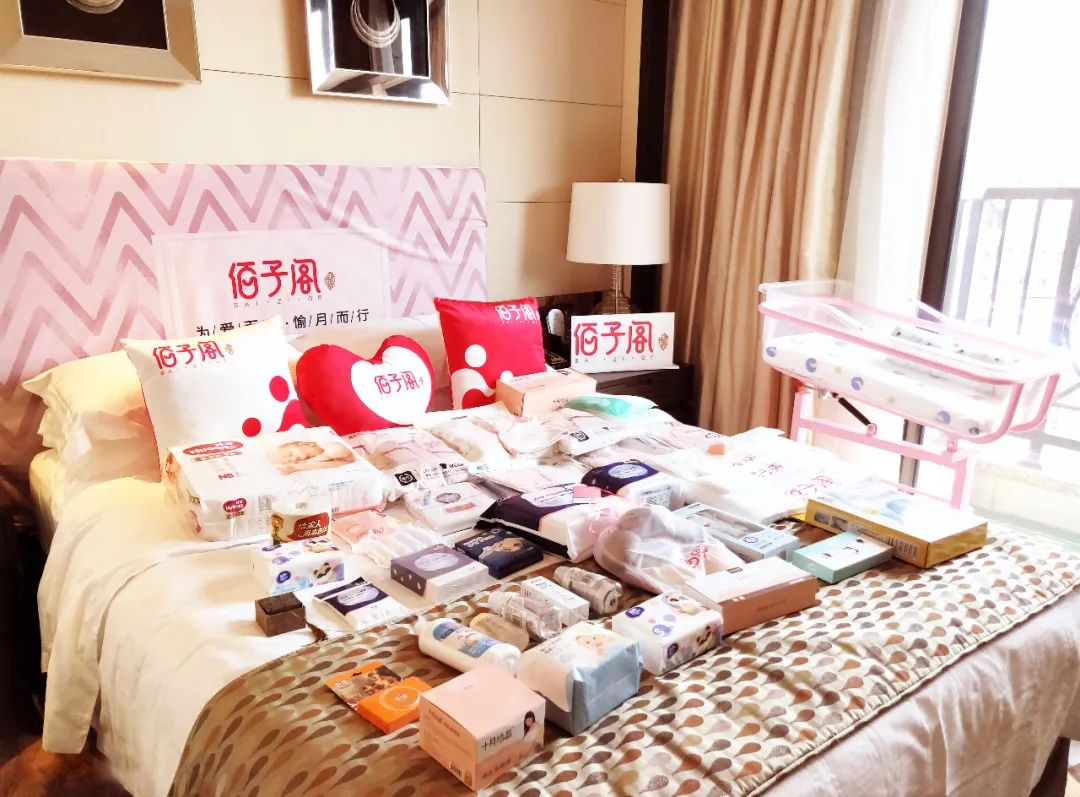 佰子阁月子中心项目,佰子阁月子特点