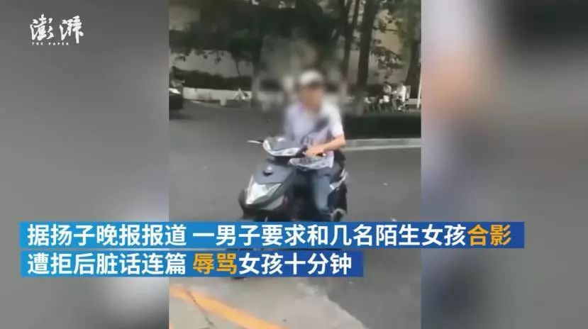 国际足联最新报道,国际足联和欧足联发表声明