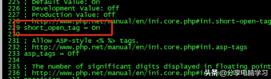 linux服务器配置与管理项目实训,linux服务器搭建与管理1.7实训案例