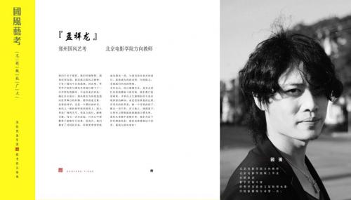 郑州精锐画室艺考,剖析郑州国风艺考画室背后的力量