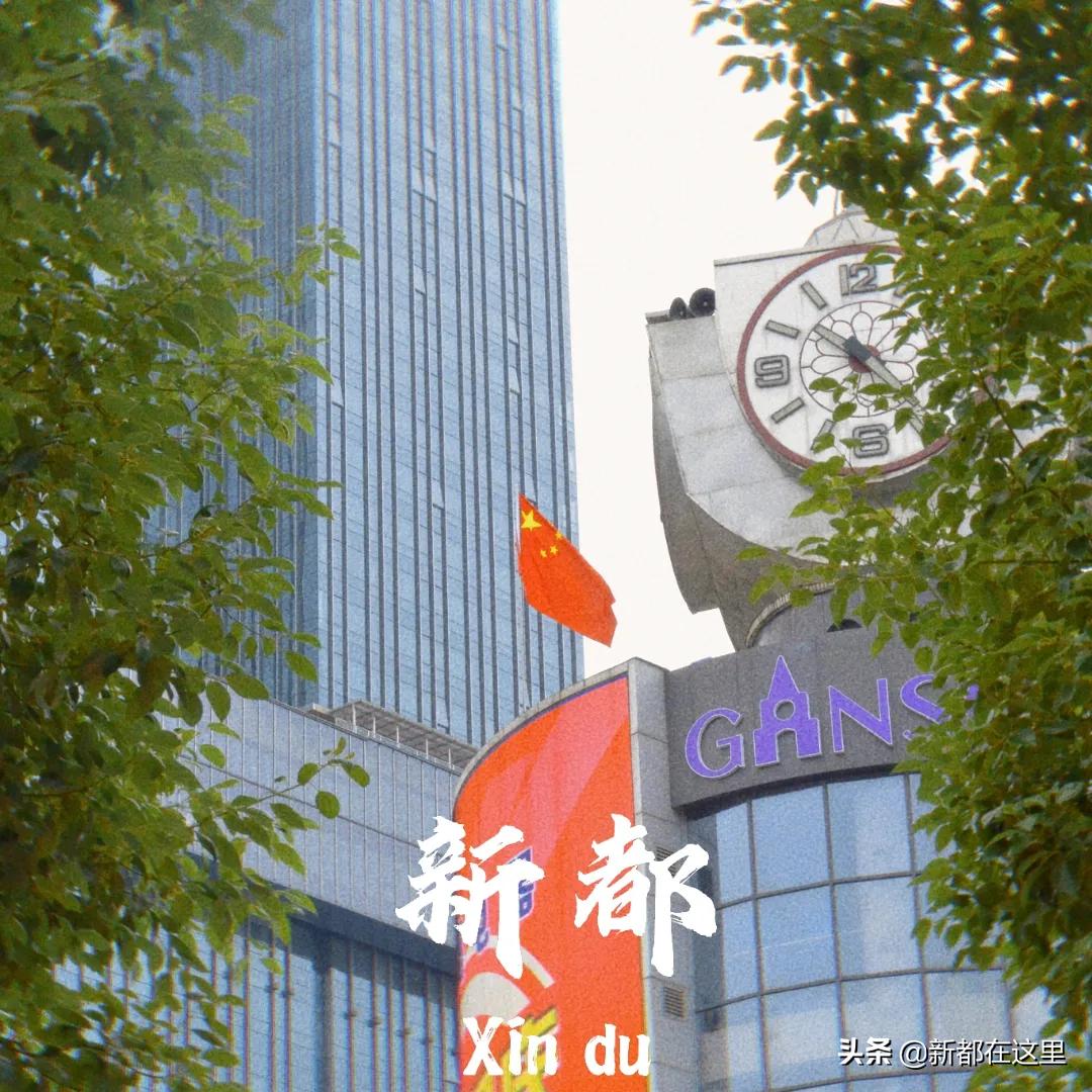 新都生活体验,来昆明感受向往的生活