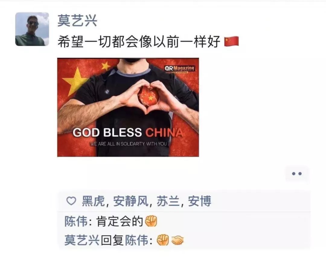 共克时艰！江理工留学生疫情防控工作纪实