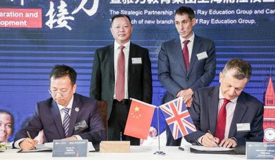 英国百年名校有哪些,英国百年百强名校