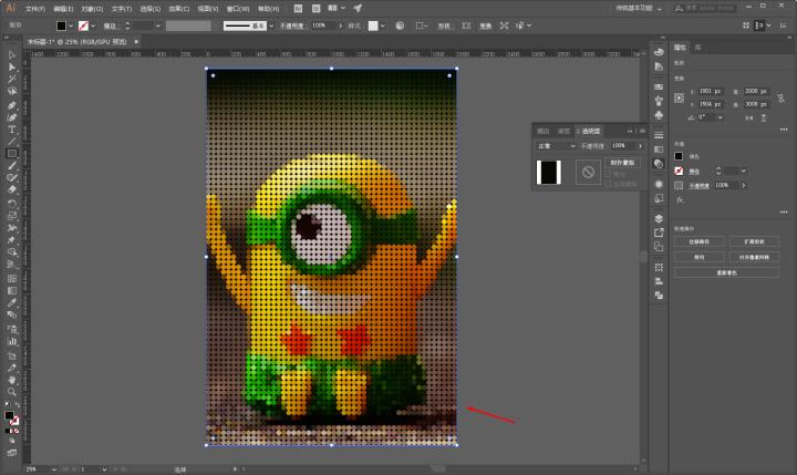 ai如何制作像素画,怎么用ai画像素动图