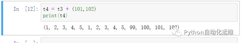 python中列表元组的区别,python列表和元组实训过程