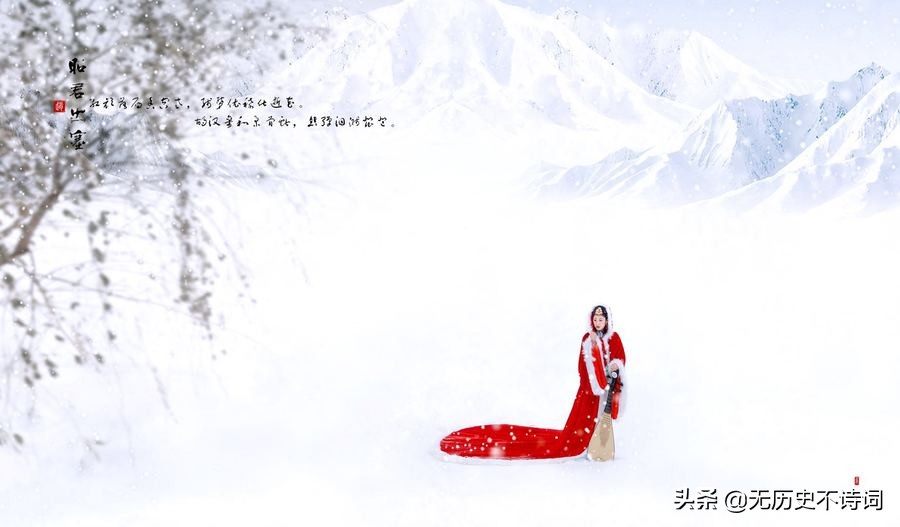 马致远汉宫秋深度解析,马致远汉宫秋故事结局