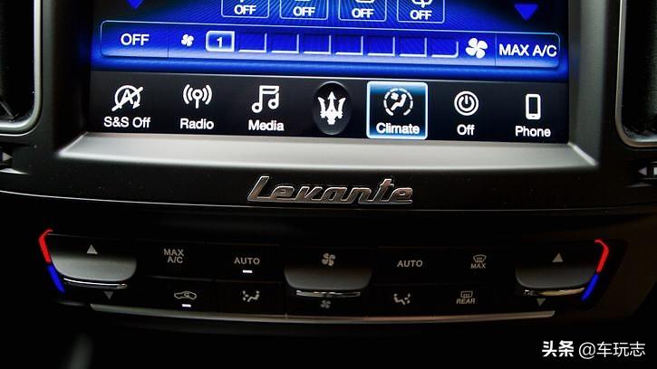 玛莎拉蒂莱万特2020款优势,2020年玛莎拉蒂莱万特价格