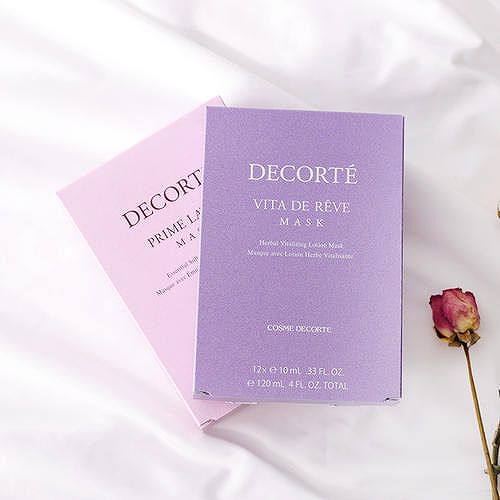 男士面膜什么牌子效果好点,男士面膜品牌排行榜前十名推荐