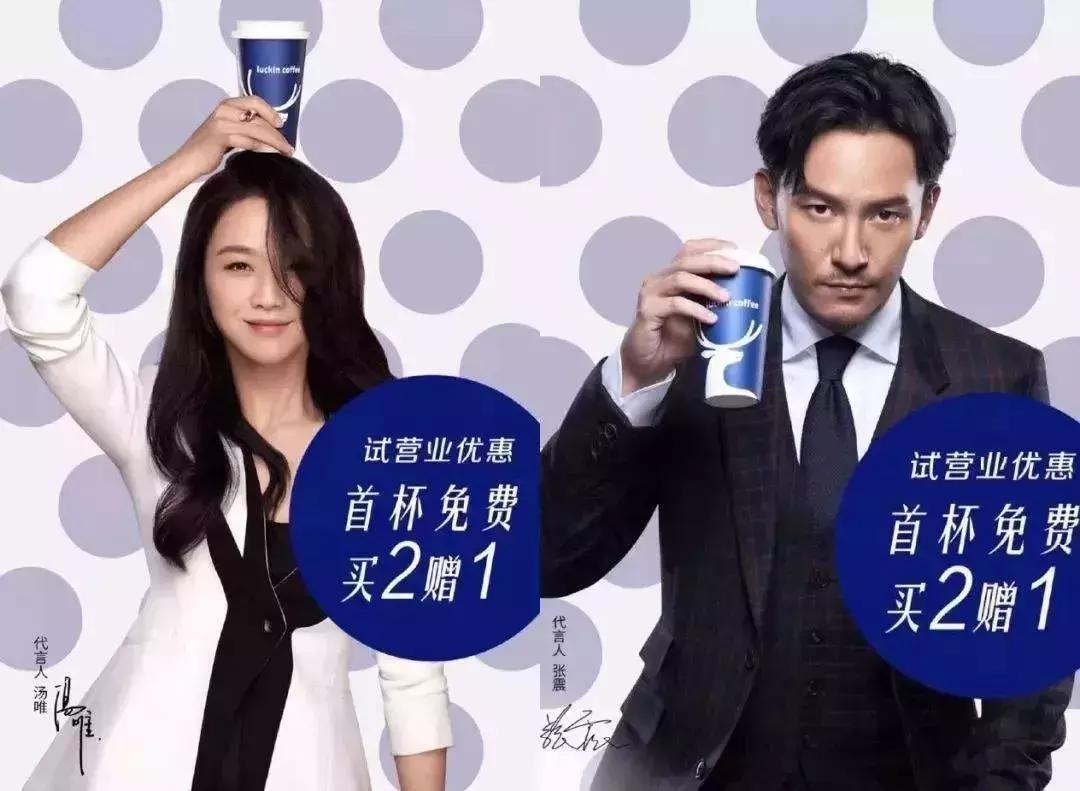 2019营销发展的趋势和方向,2019营销方案成功案例