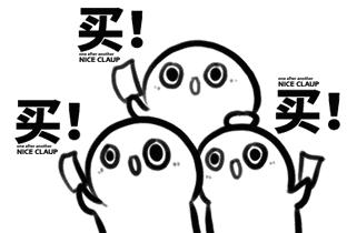 蹇潵娴嬩竴娴嬩綘鐨勯槻楠楁剰璇嗘湁澶氬己,蹇幓娴嬩竴娴嬩綘鐨勯槻楠楁剰璇嗘湁澶氶珮