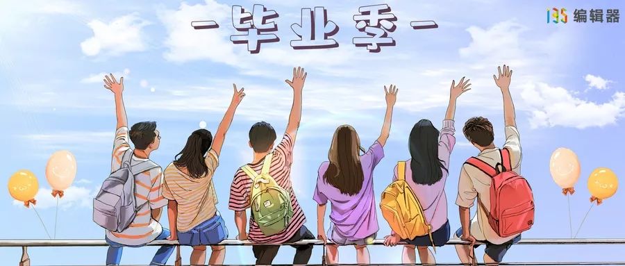 微信公众号水印去除,微信公众号排版怎么取消水印