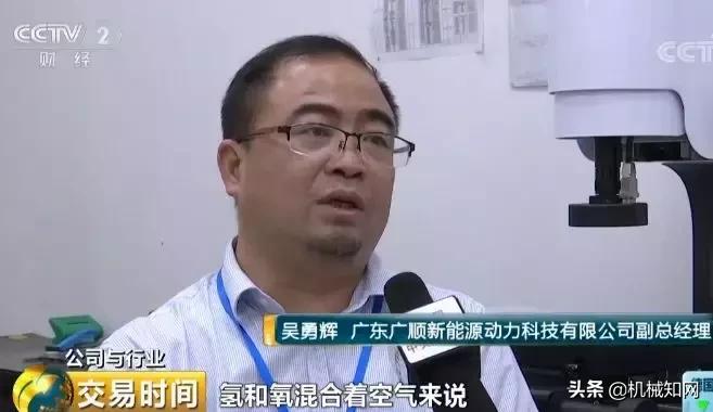 可以自动充气的汽车,充气车能跑多少公里