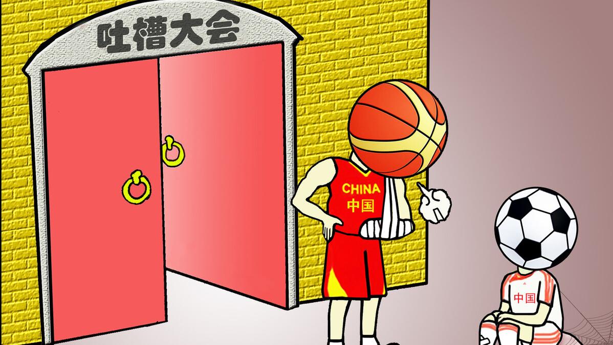 亚洲区12强赛最佳,2018世界杯亚洲区12强赛中国足球