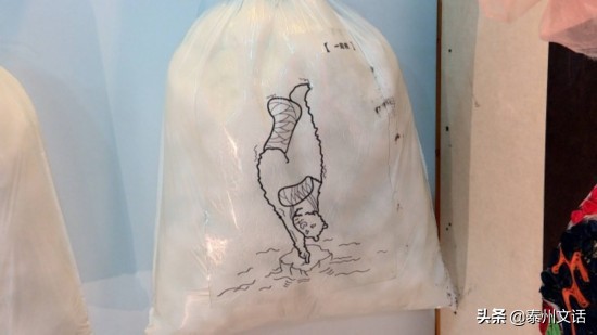 南师泰院优秀毕业论文,南师大毕业作品