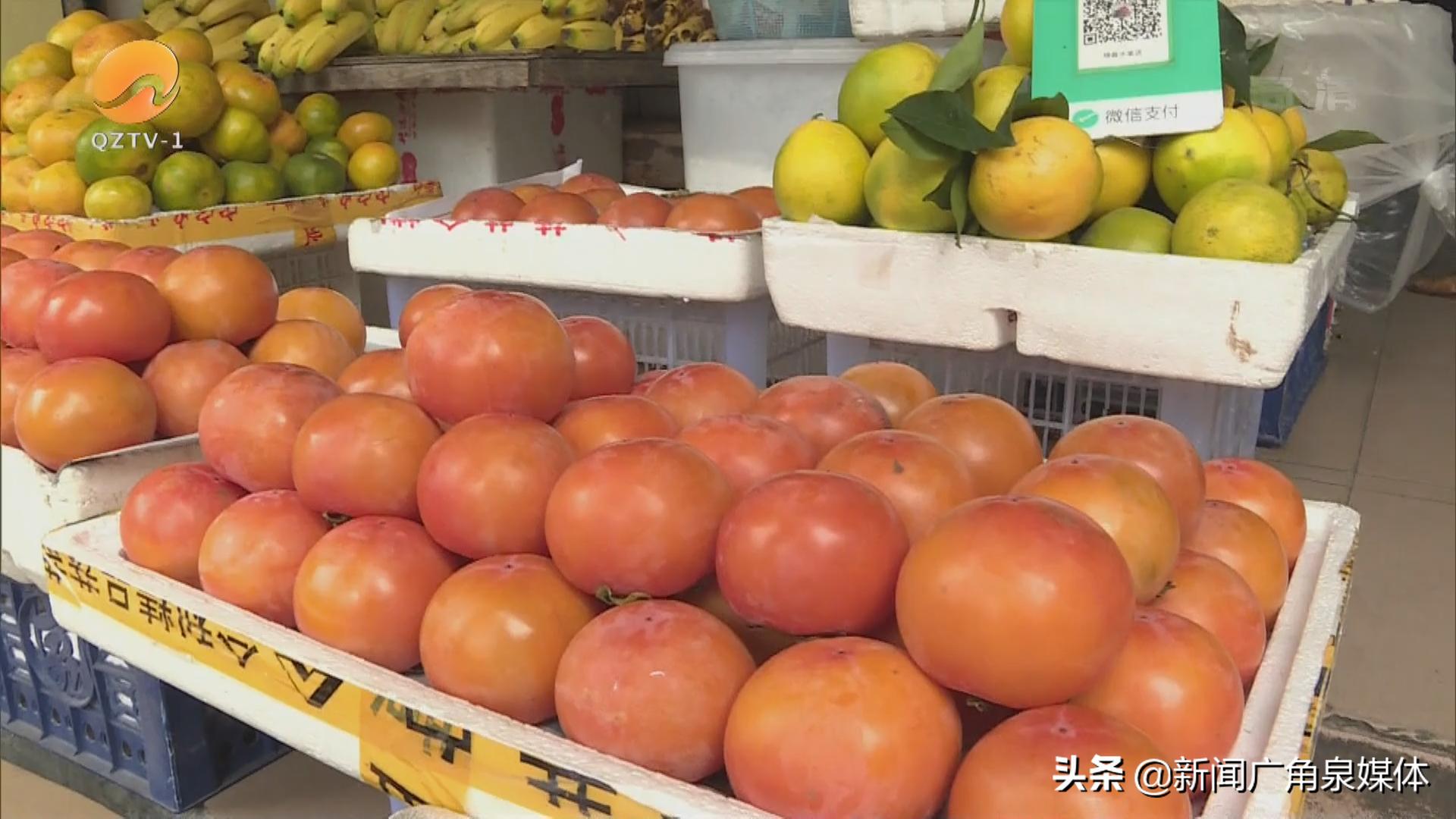 霜降！柿子牛羊肉热销