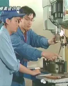 模具知识的学习,模具学习知识点