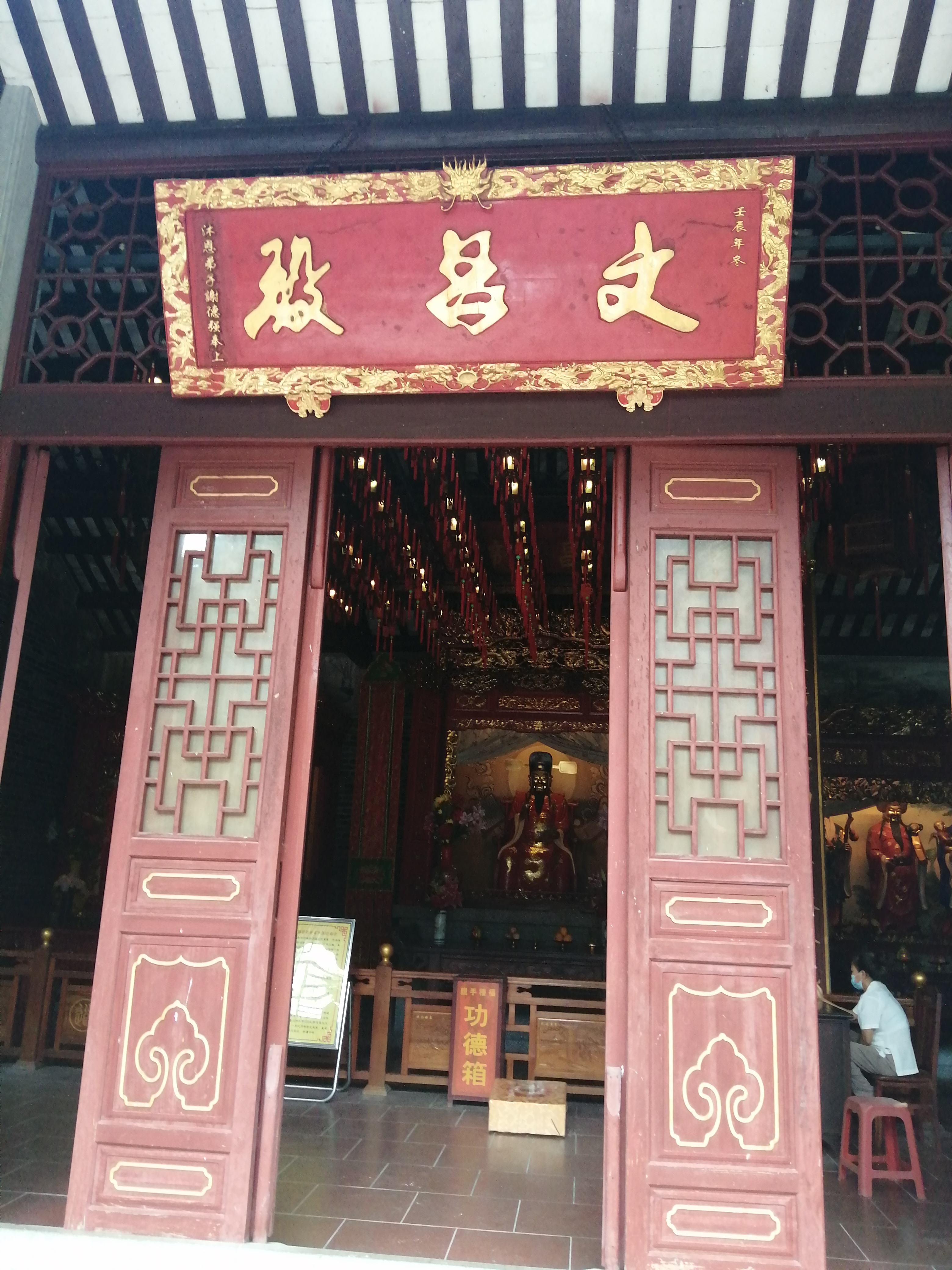 惠州罗浮山酥醪景区天然氧吧,罗浮山酥醪村天然氧吧民宿