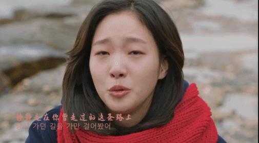 马思纯谈演技,马思纯尴尬演技