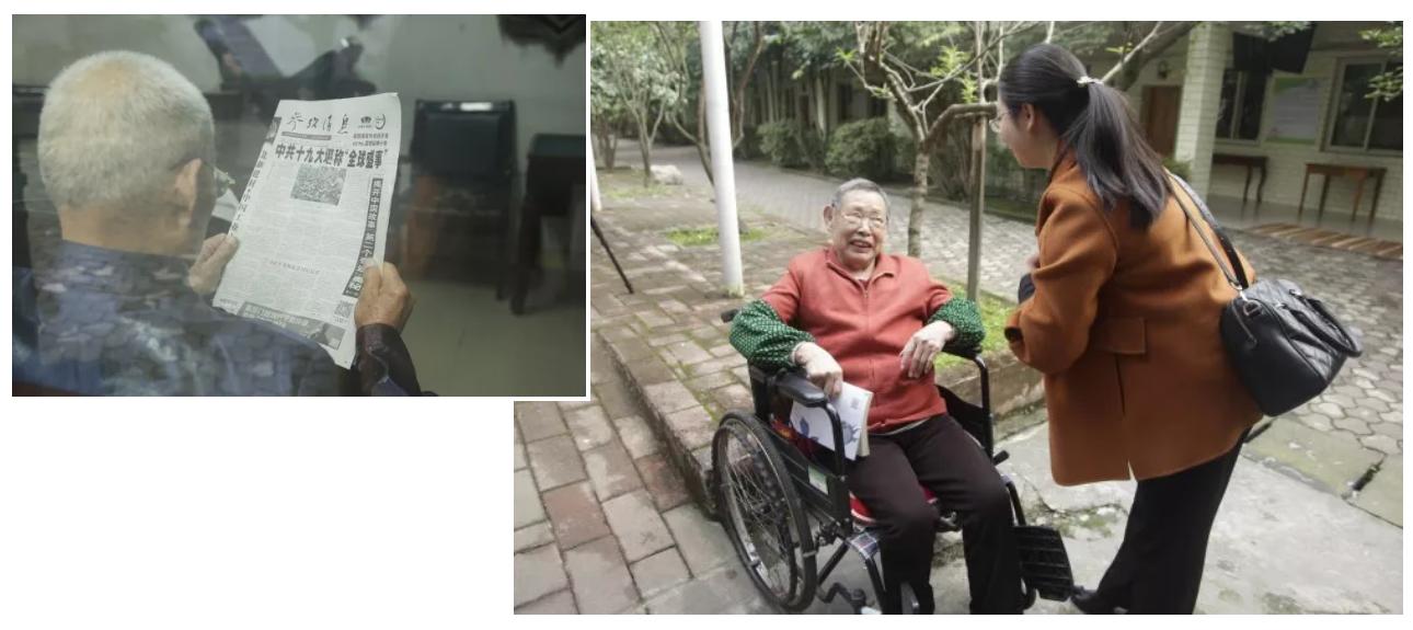 老年人死亡恐惧,老年人畏惧死亡的原因