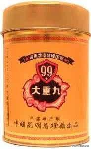 云南产的细支香烟有哪些,这些老烟盒你见过多少种