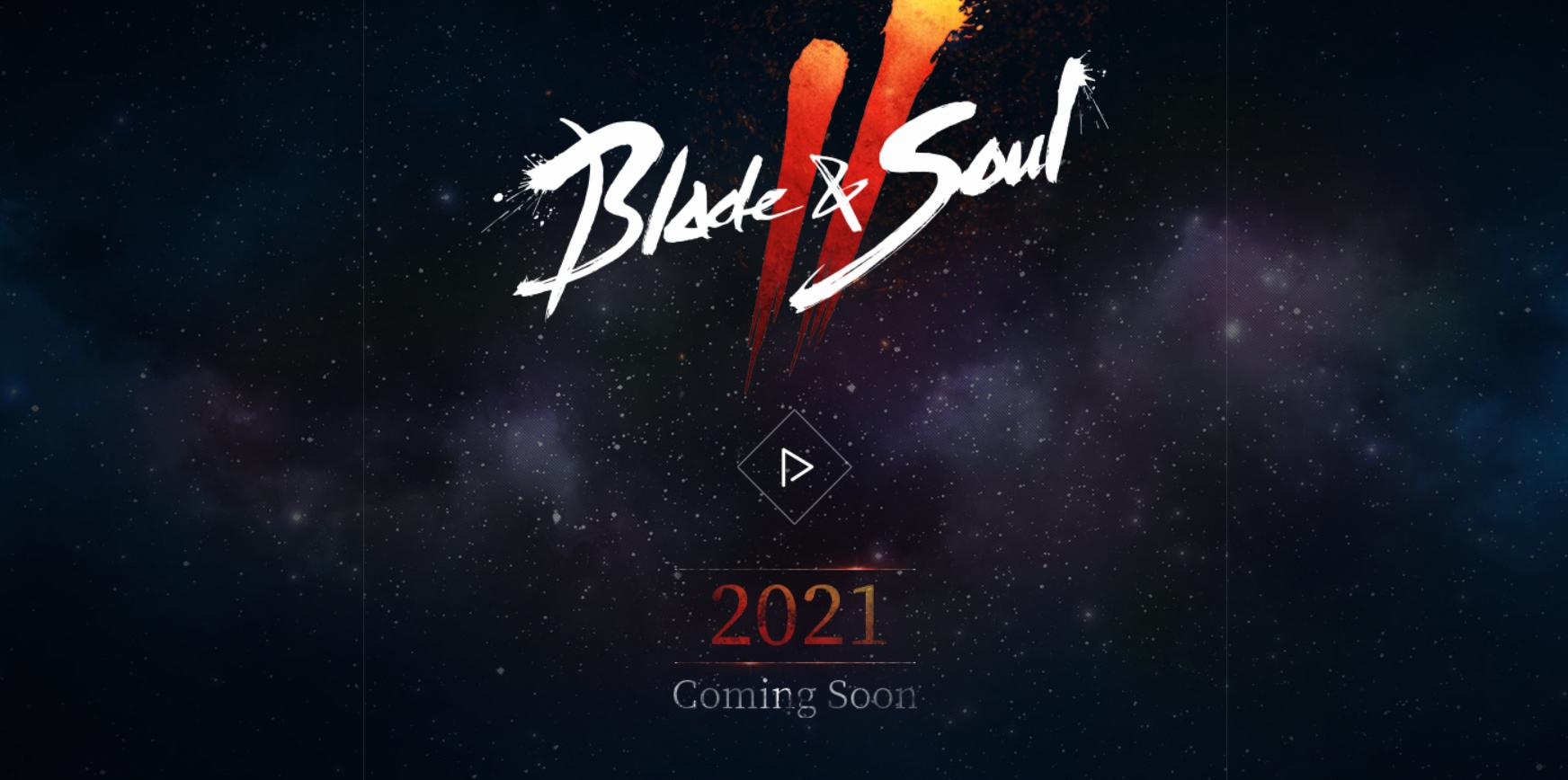 那个激活码能卖四位数的剑灵，明年续作上线，而且是双端都能玩