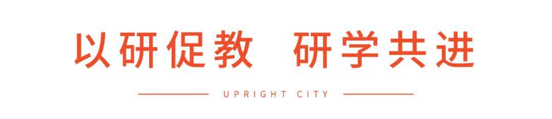 聚四海英才之荟萃，光明这所高标准学校正在崛起